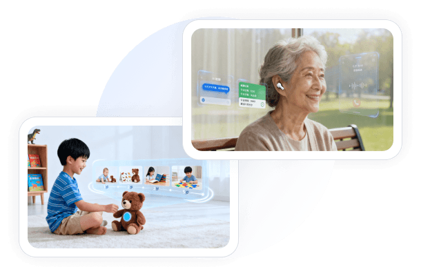 AI玩具与情感陪伴硬件：守护儿童绿色交互