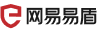 网易易盾