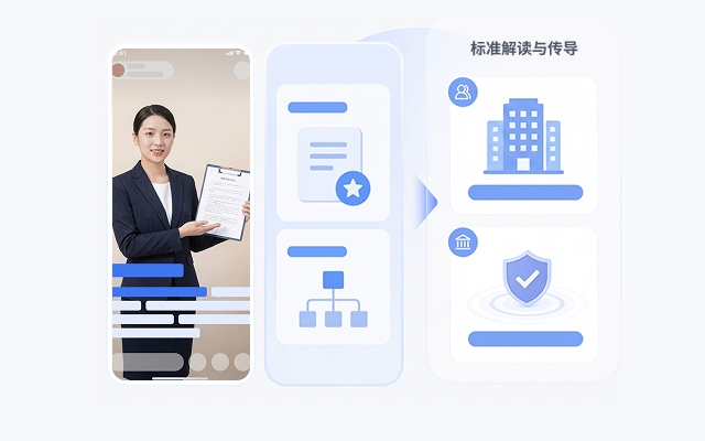 行业黑灰产情报分析与预警:知己知彼主动防御